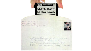 Illustration for article titled Mailing Recorded Messages Was Once an Actual Alterative To Long Distance Phone Charges
